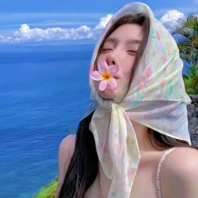 第七个十字路口